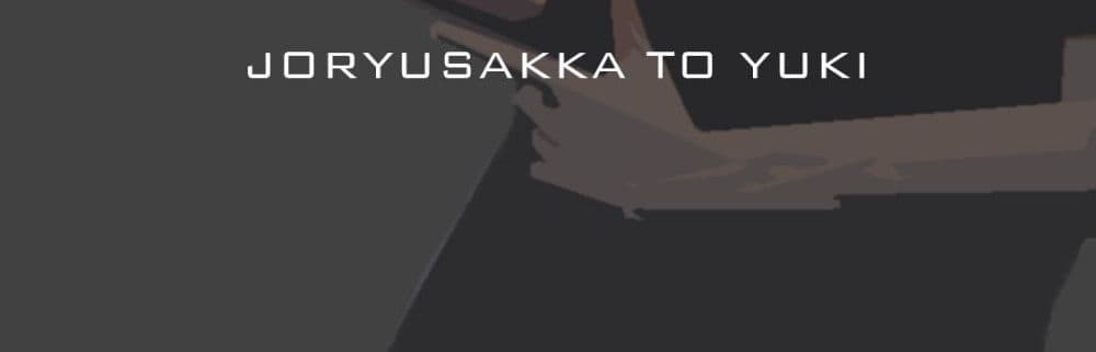 Joryusakka to Yuki page 104