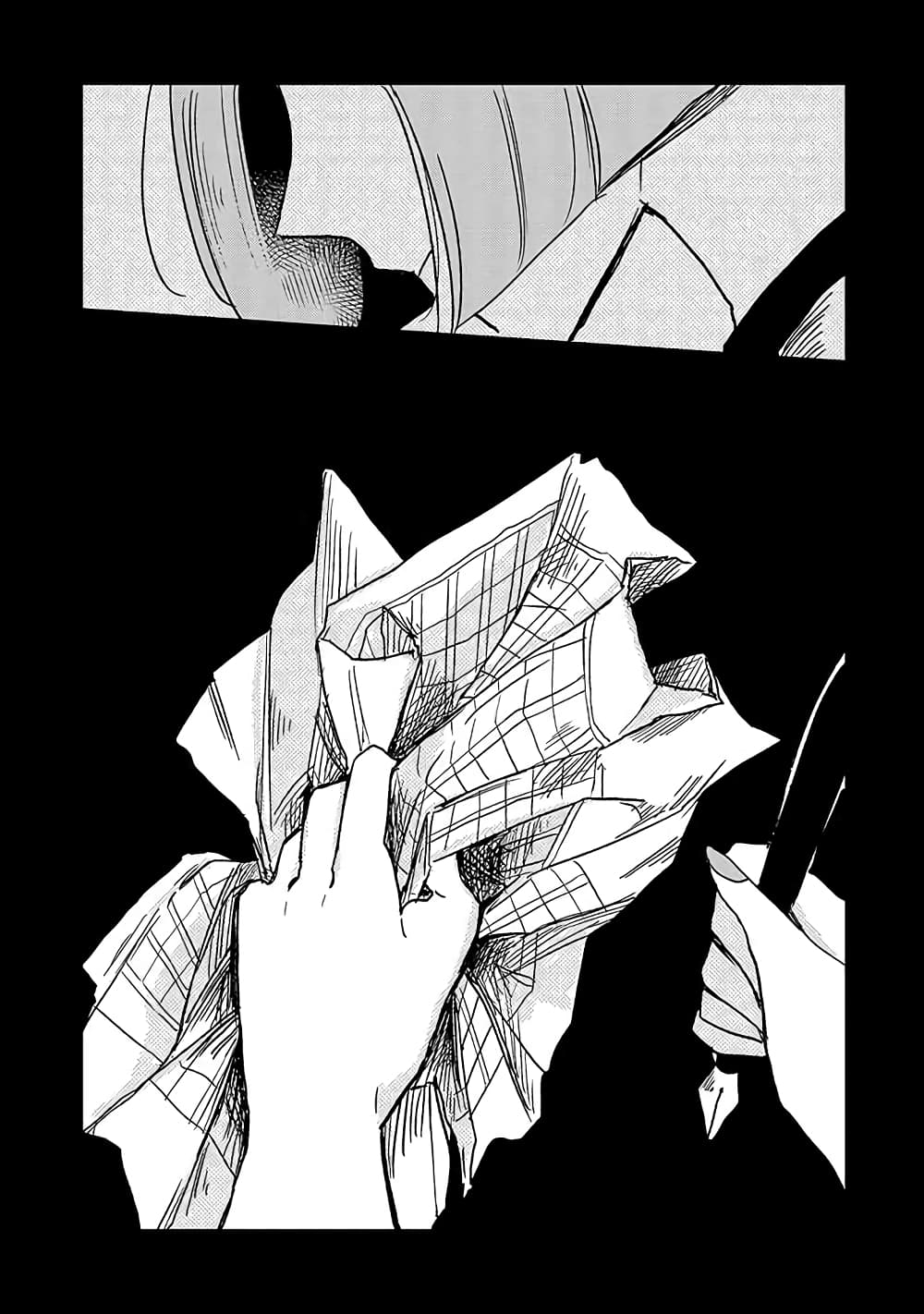Joryusakka to Yuki page 21