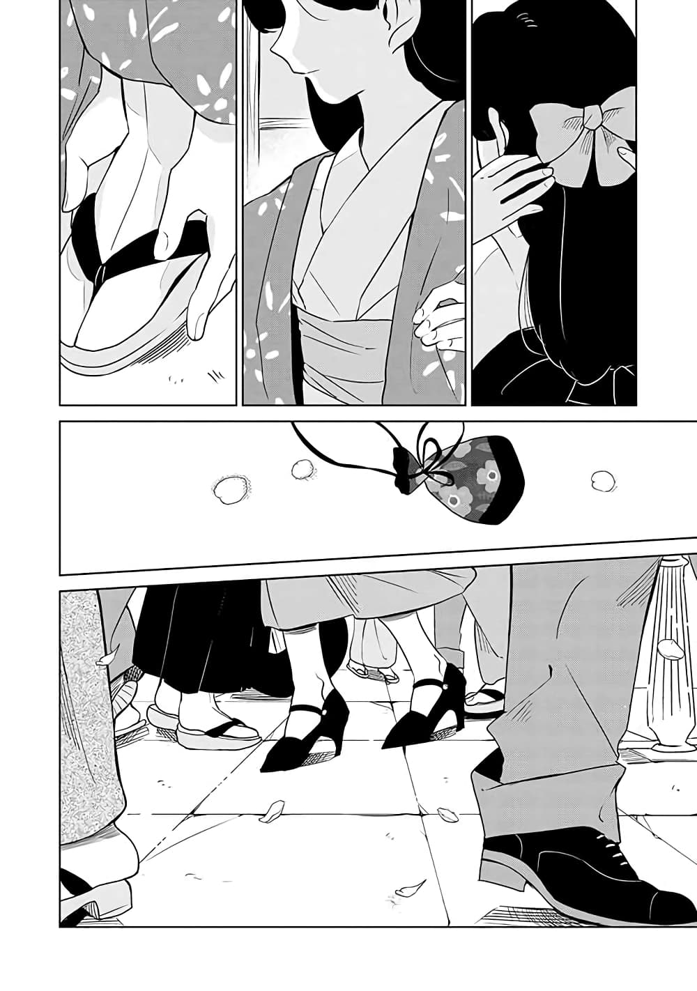 Joryusakka to Yuki page 6