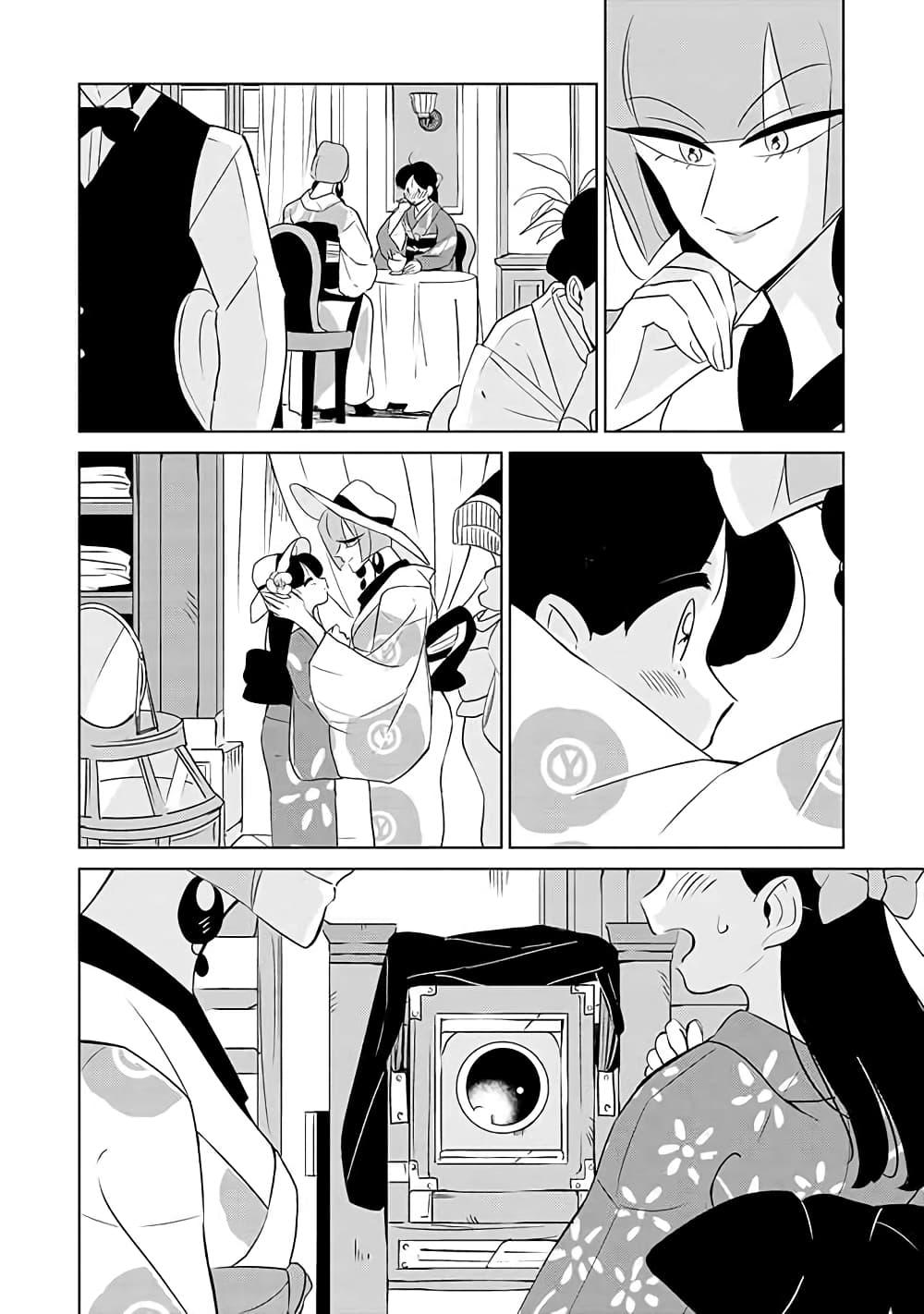 Joryusakka to Yuki page 12