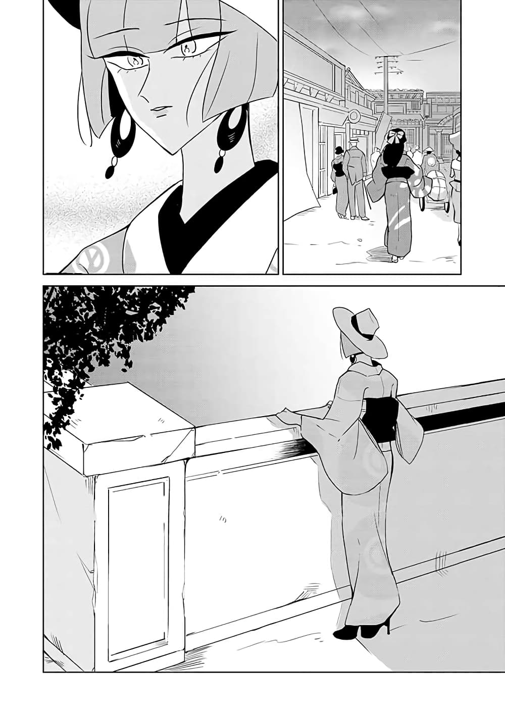Joryusakka to Yuki page 18