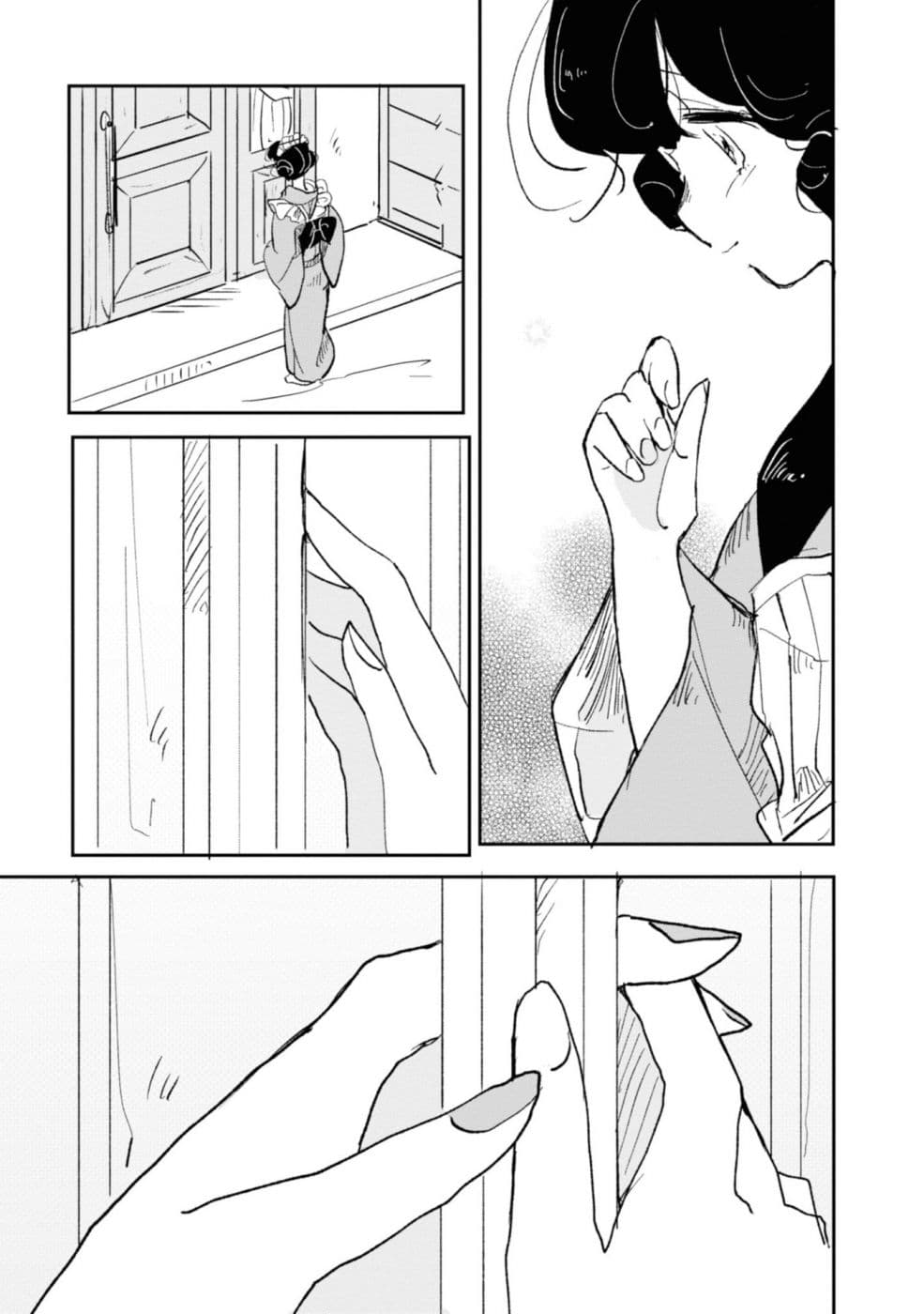 Joryusakka to Yuki page 11