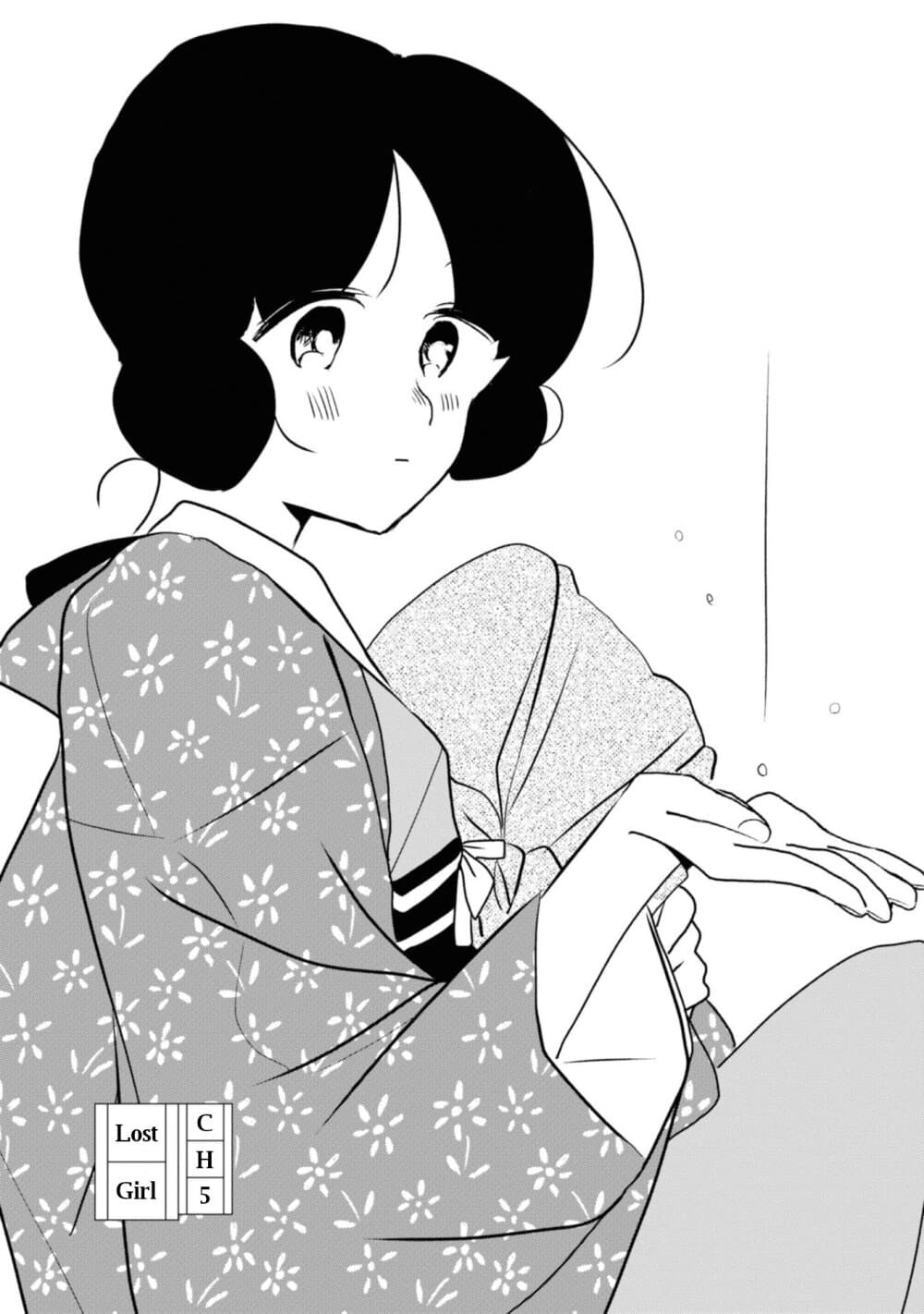 Joryusakka to Yuki page 3
