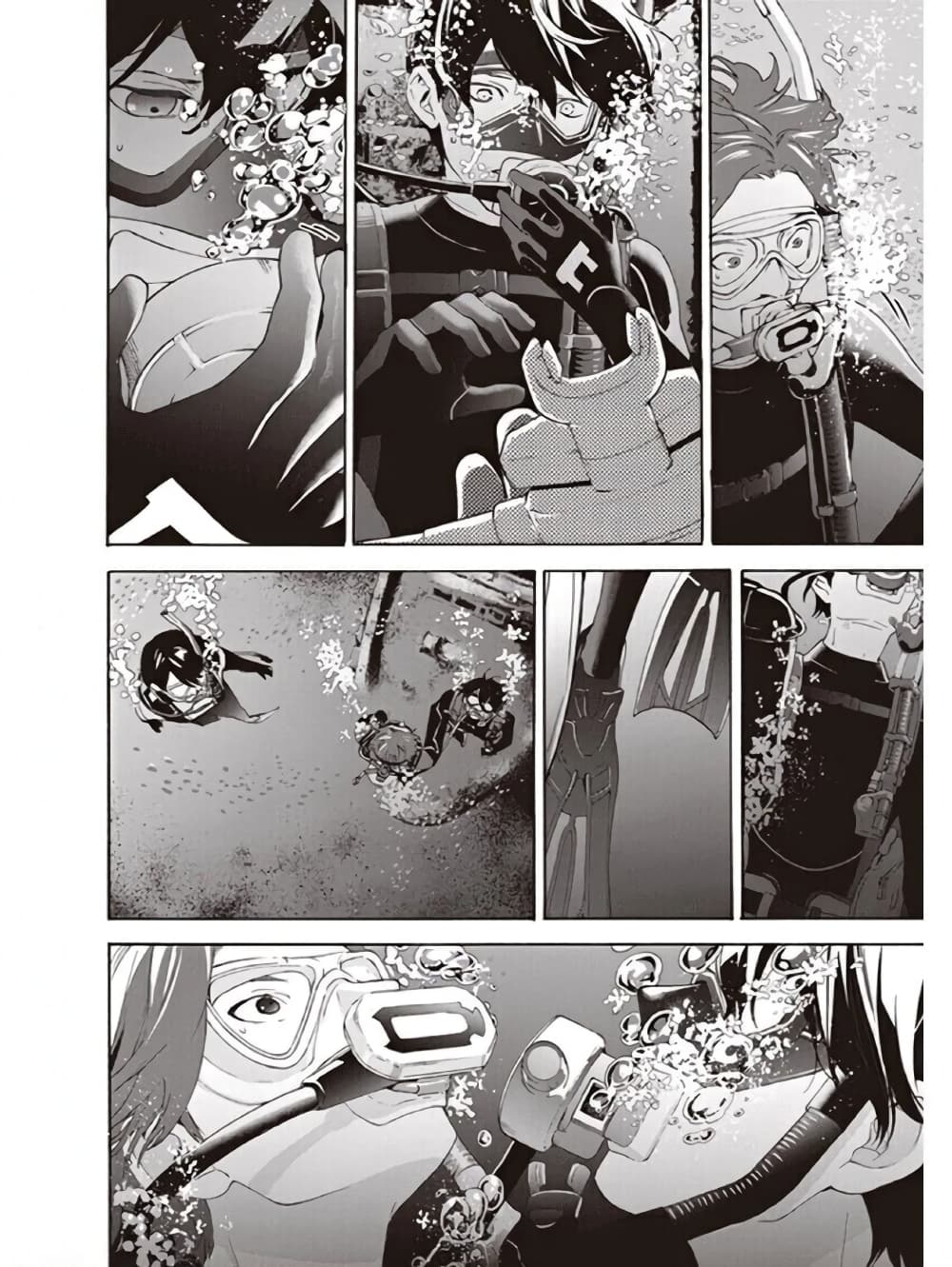 Josee to Tora to Sakana-tachi page 6