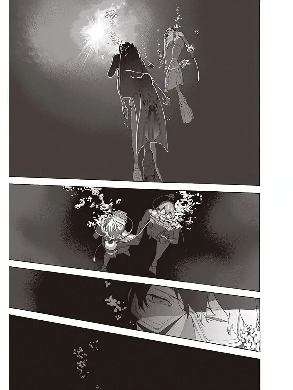 Josee to Tora to Sakana-tachi page 7