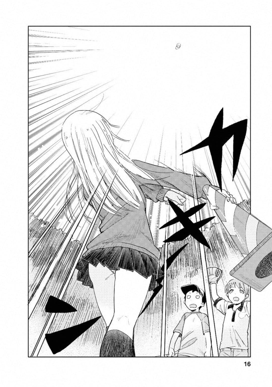 Joshi Kausei สาวม.ปลาย page 15