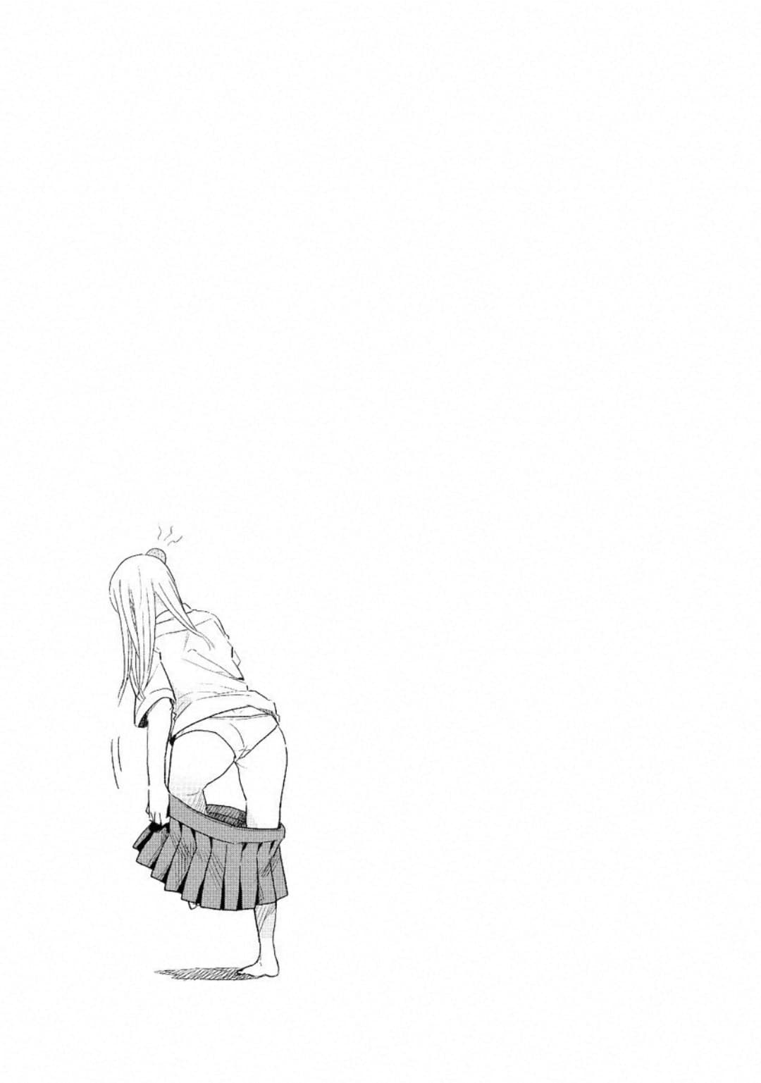 Joshi Kausei สาวม.ปลาย page 15