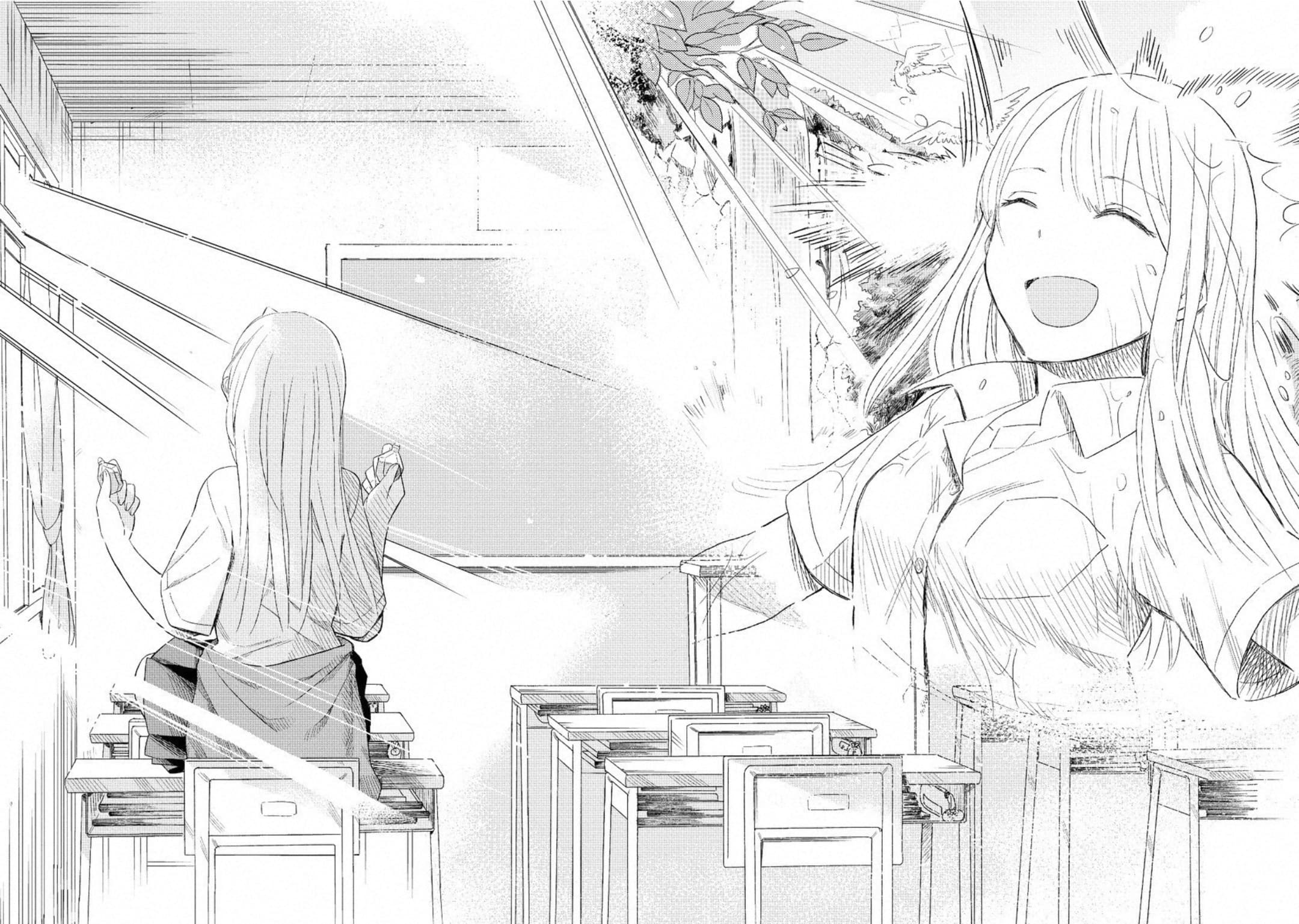 Joshi Kausei สาวม.ปลาย page 6