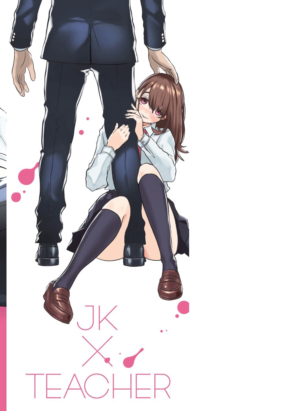 Joshikousei to Seishokushasan page 20