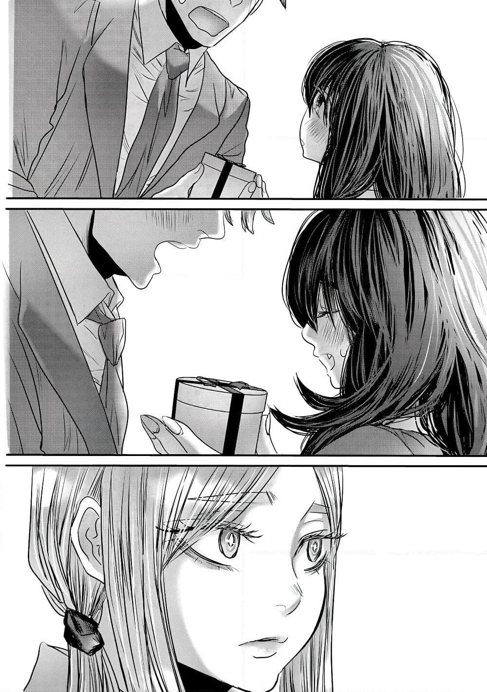 Joshikousei to Seishokushasan page 5