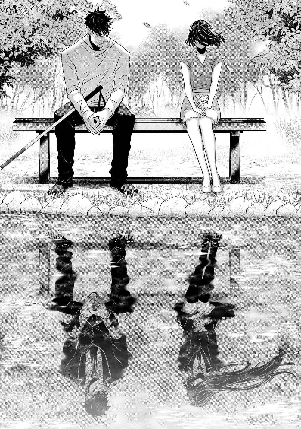 Joshikousei to Seishokushasan page 12