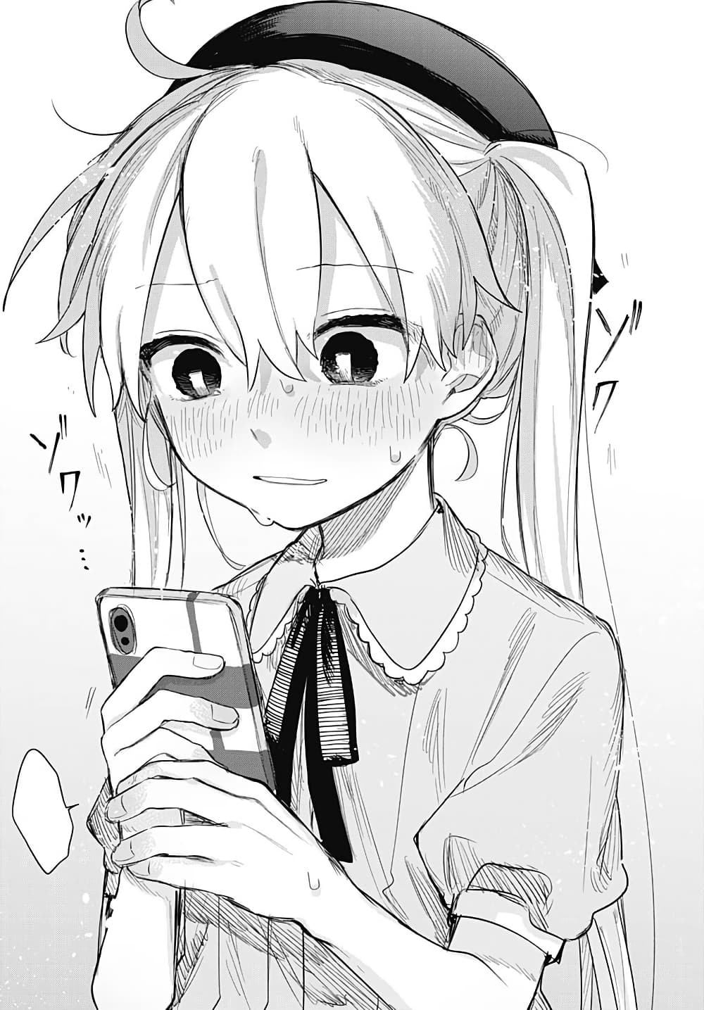 Josou Danshi wa Skirt wo Nugitai! page 24
