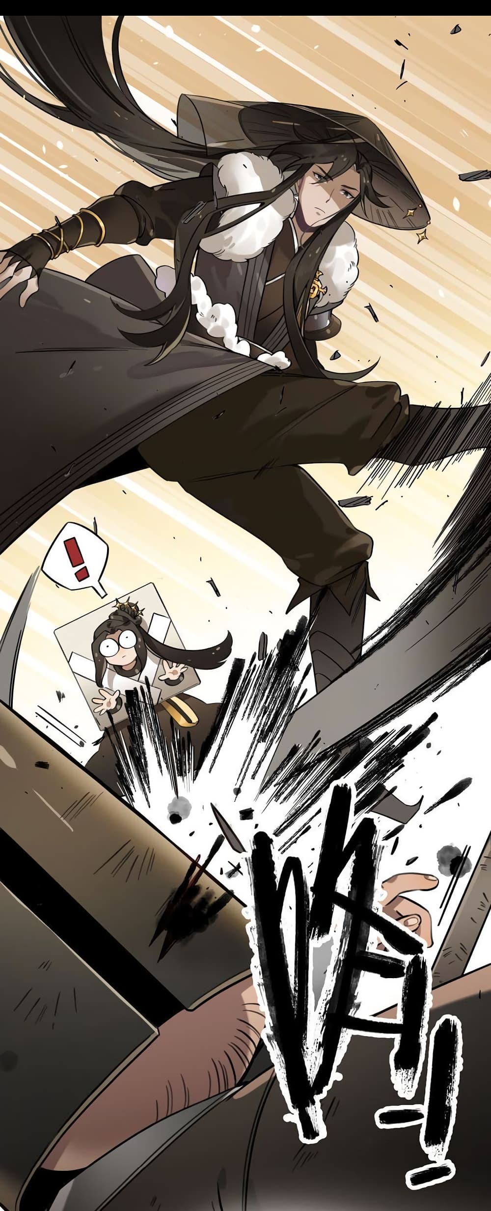 Journey to the World Sword page 9