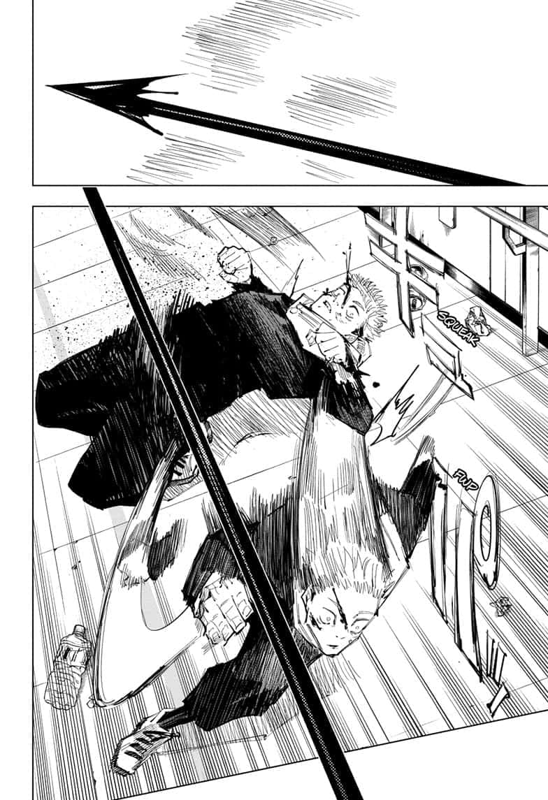 Jujutsu Kaisen page 7