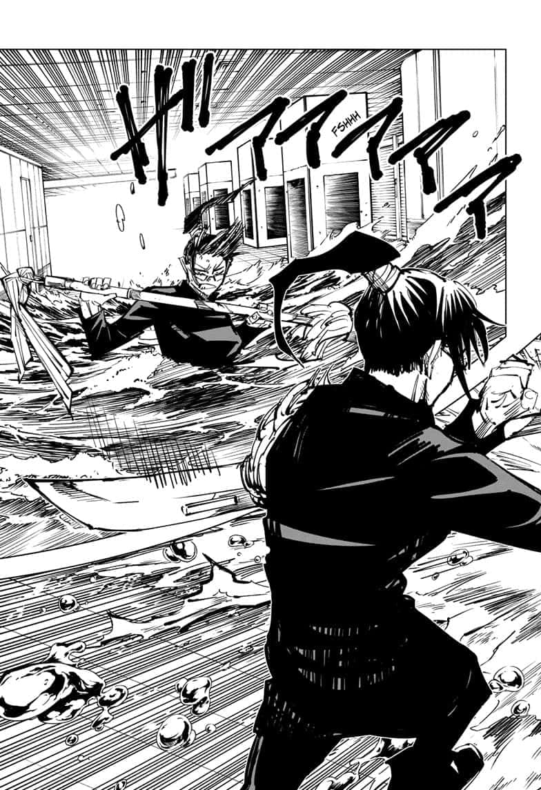Jujutsu Kaisen page 7
