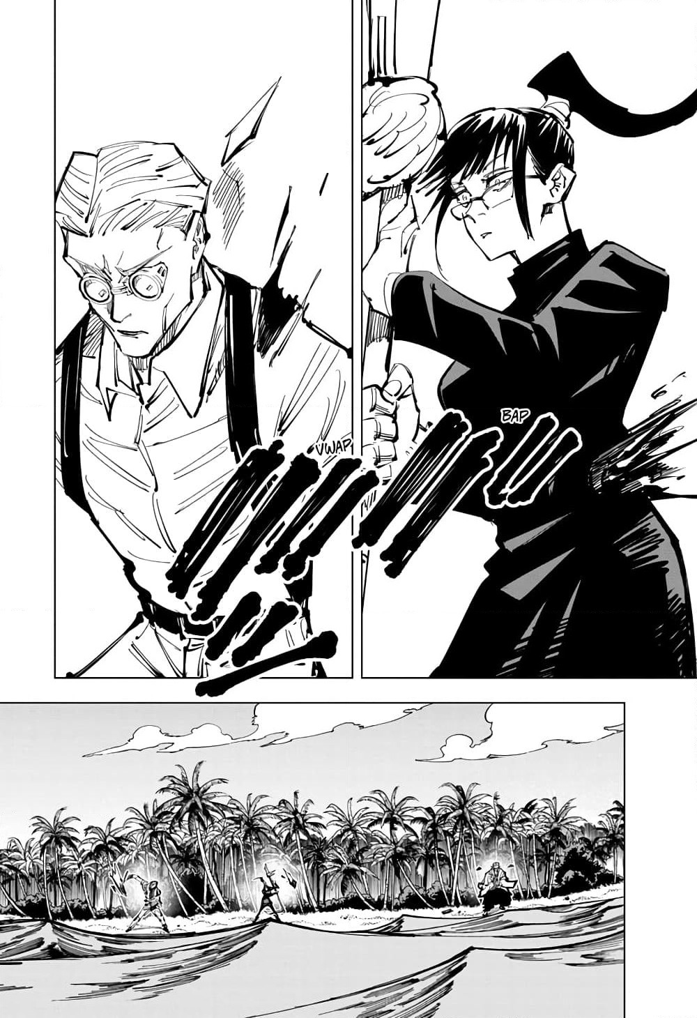 Jujutsu Kaisen page 3