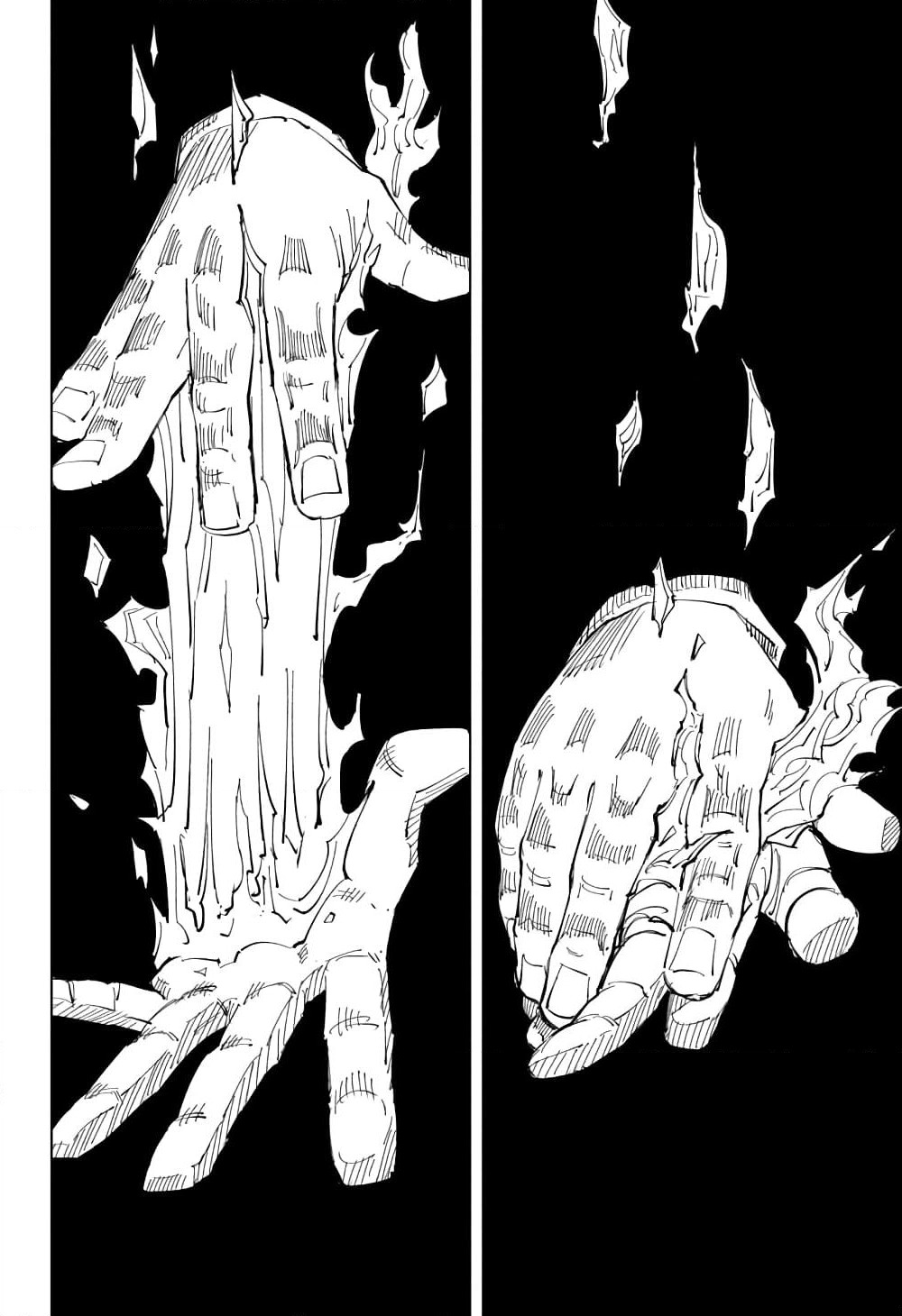 Jujutsu Kaisen page 4