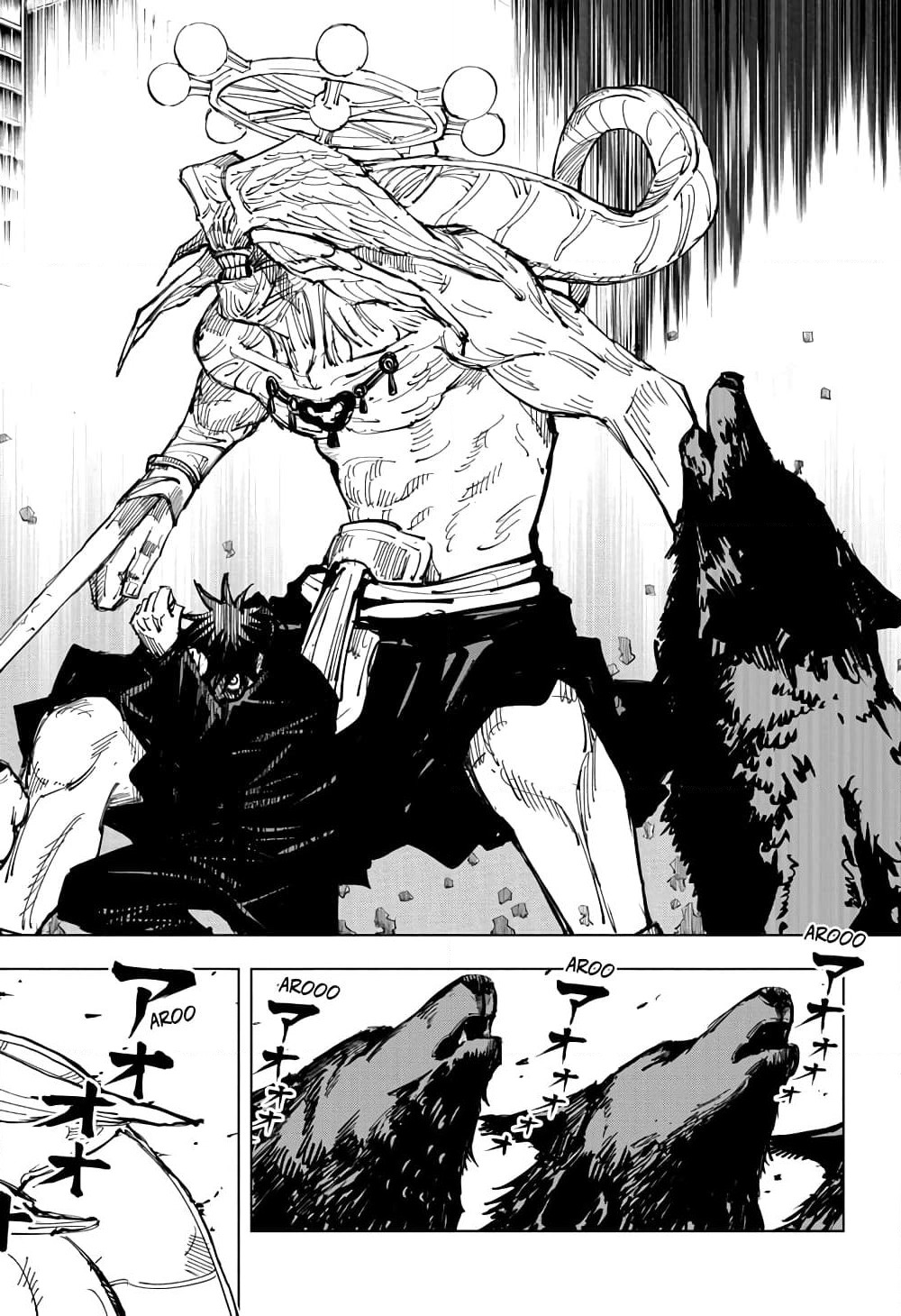 Jujutsu Kaisen page 10