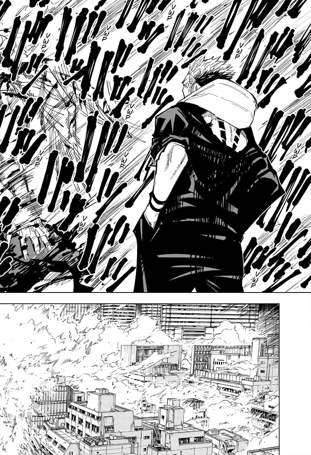 Jujutsu Kaisen page 8