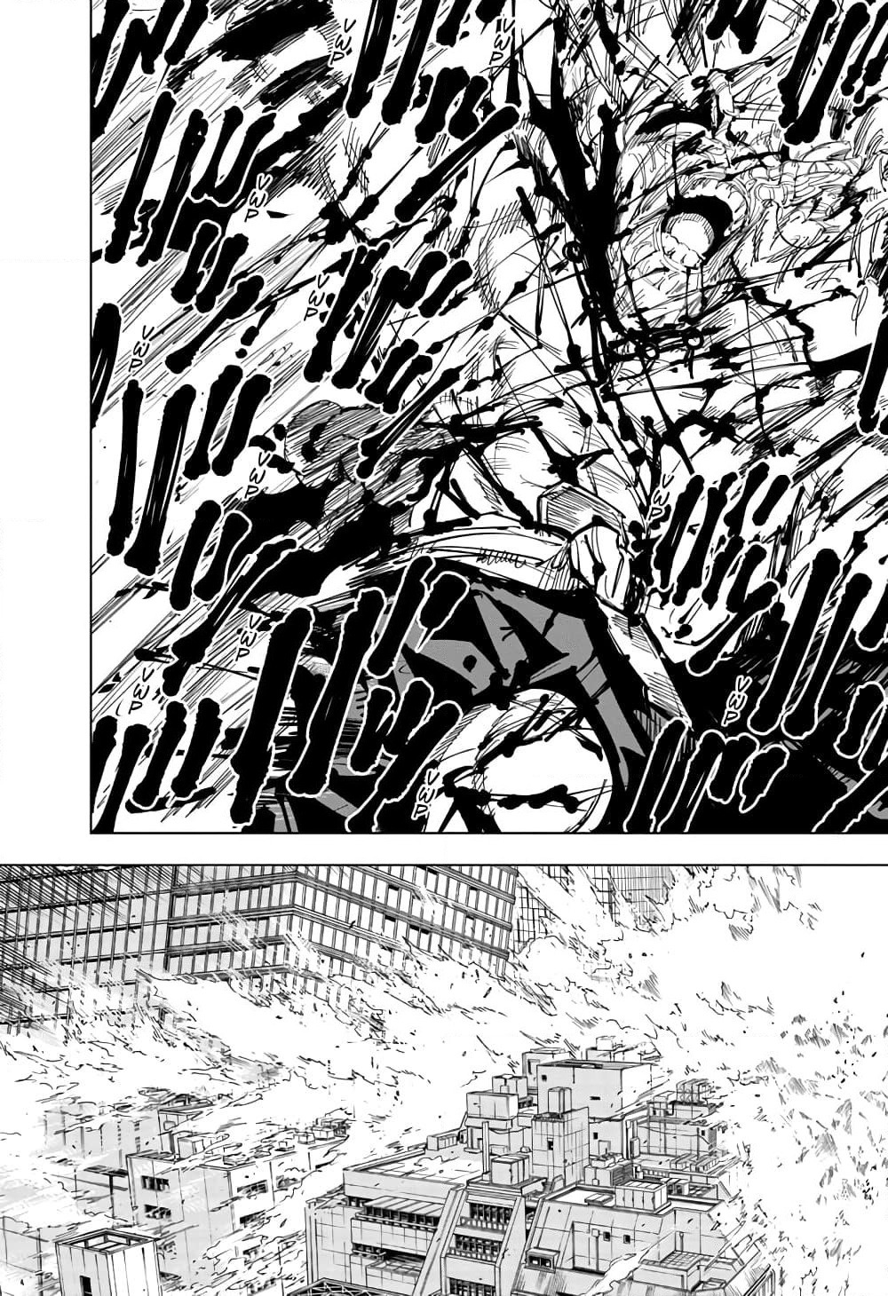Jujutsu Kaisen page 9