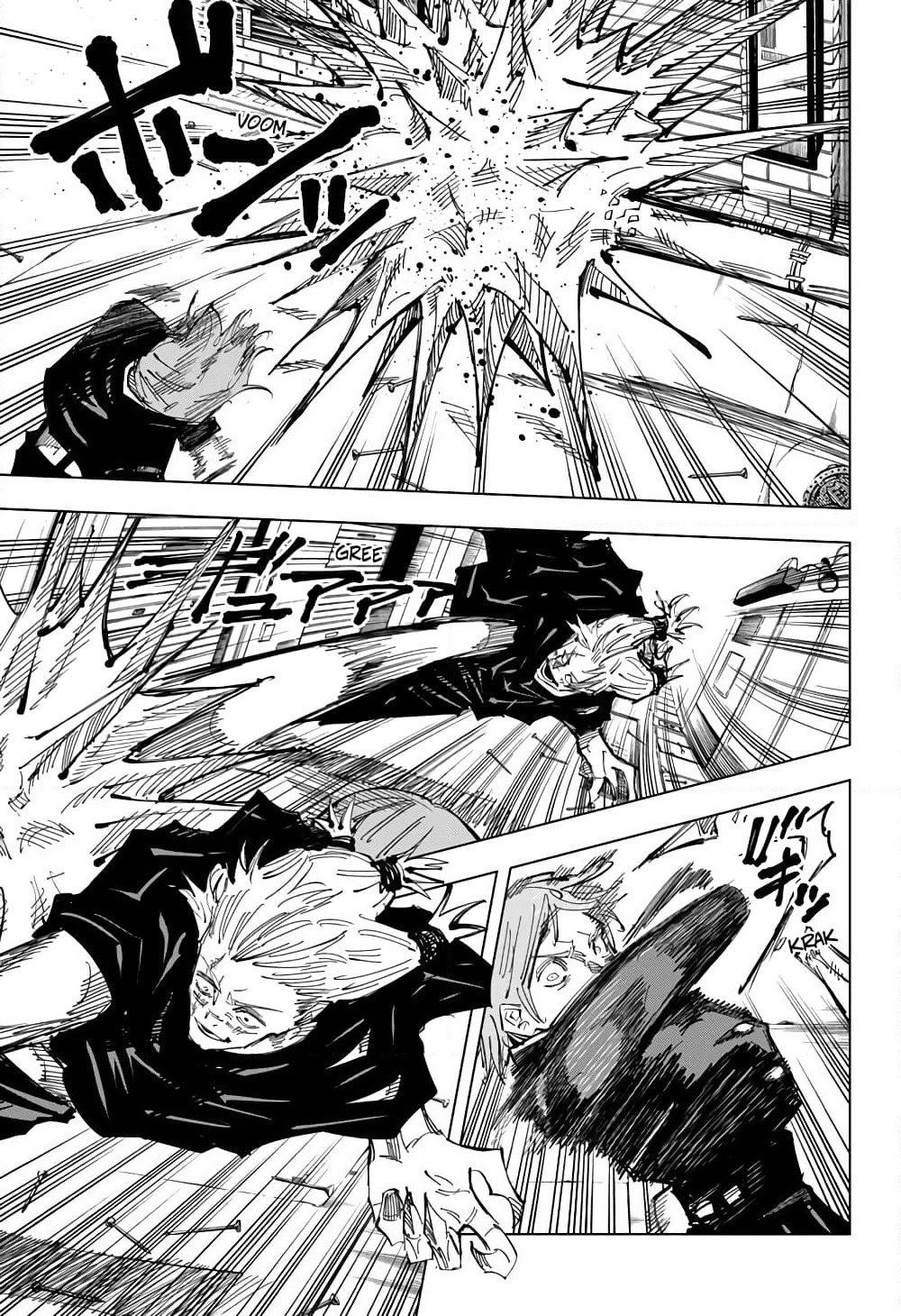 Jujutsu Kaisen page 10