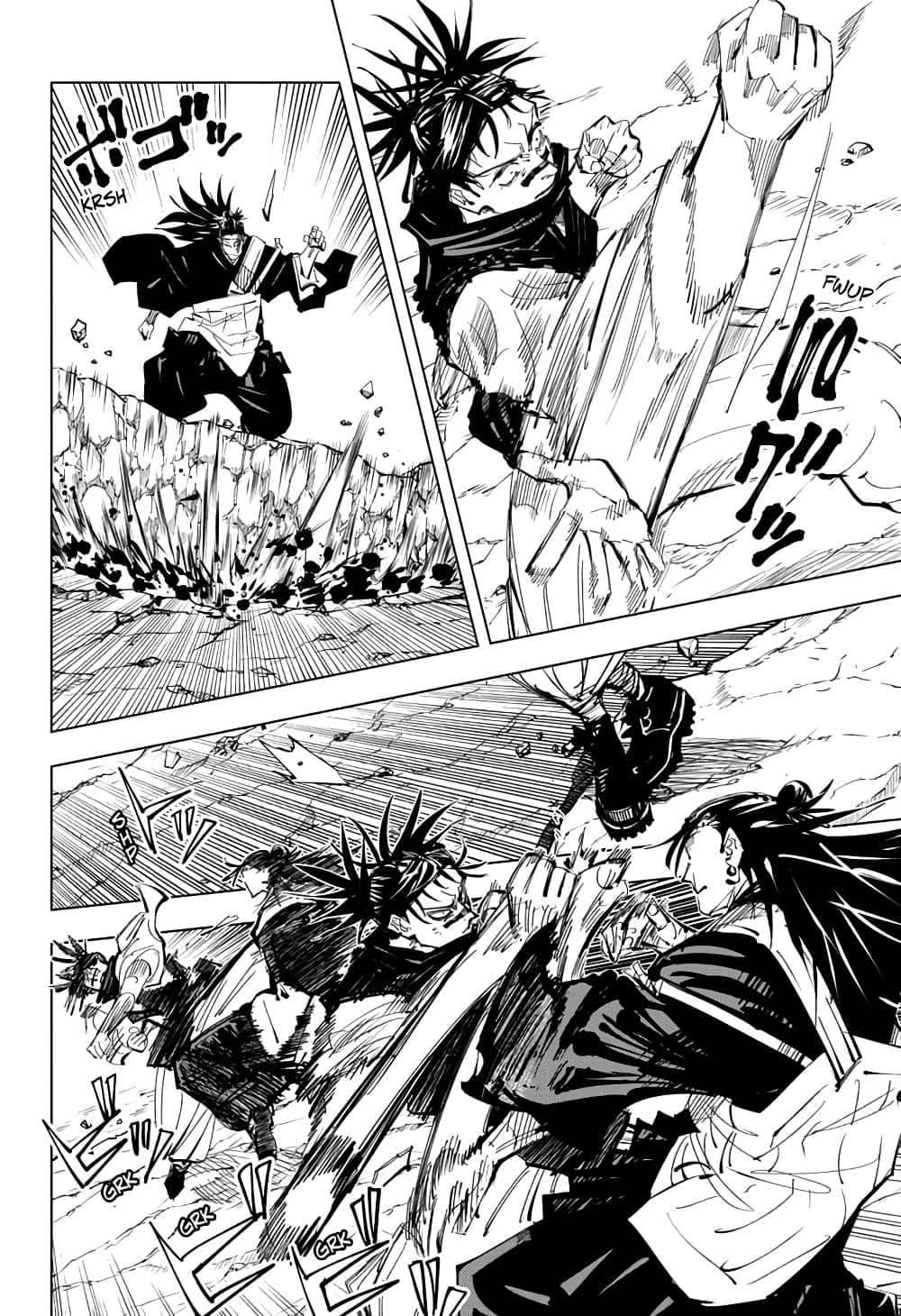 Jujutsu Kaisen page 7