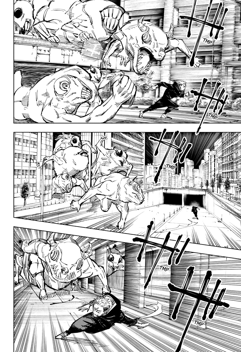 Jujutsu Kaisen page 7