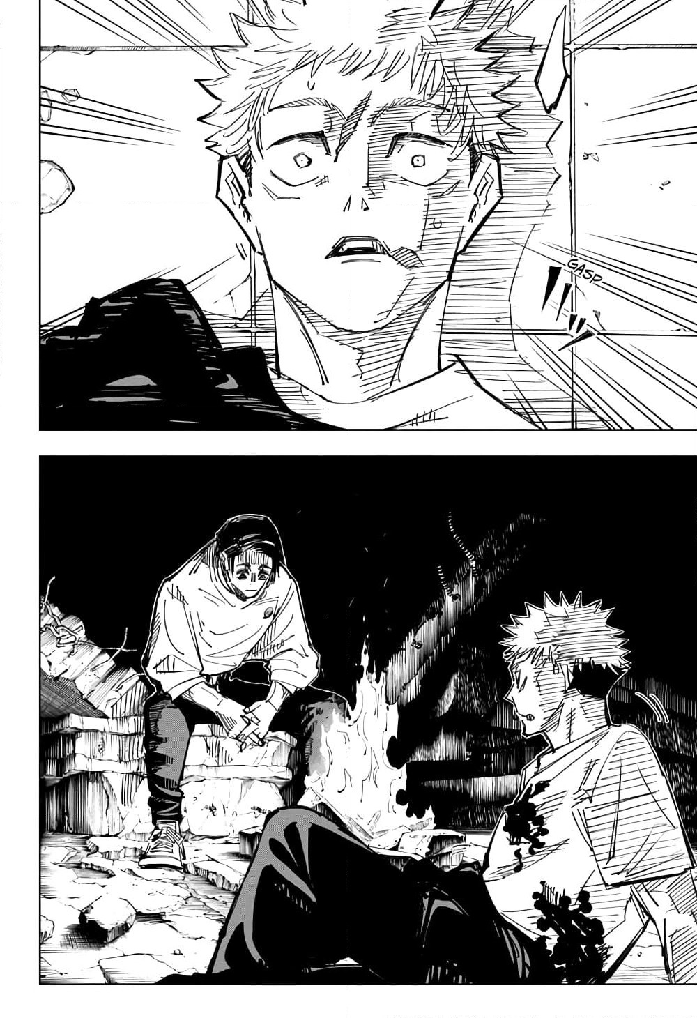 Jujutsu Kaisen page 7