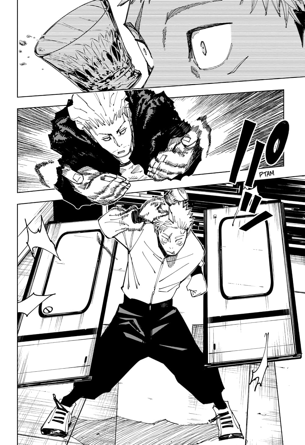 Jujutsu Kaisen page 10