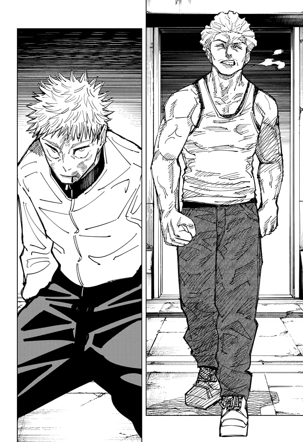 Jujutsu Kaisen page 4