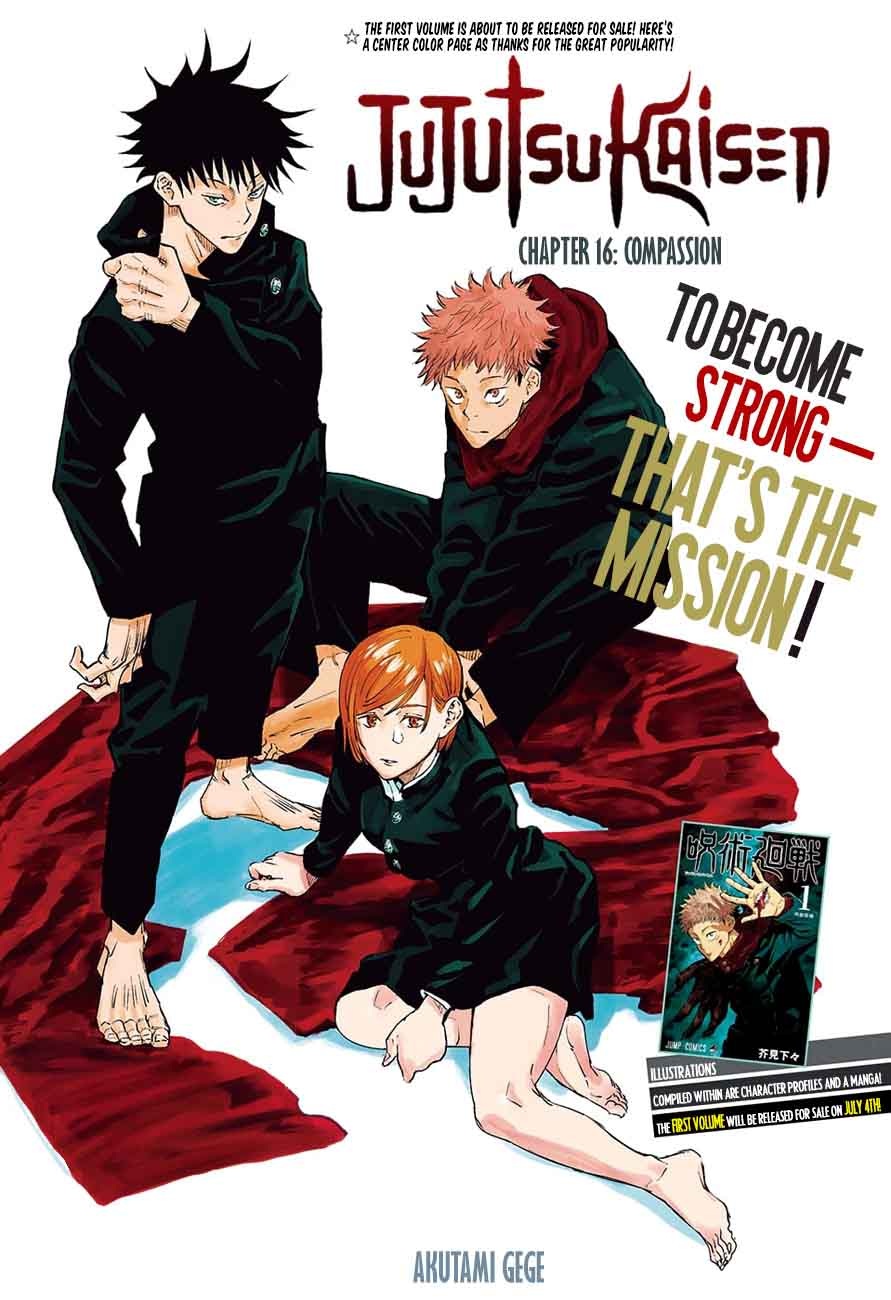 Jujutsu Kaisen page 1