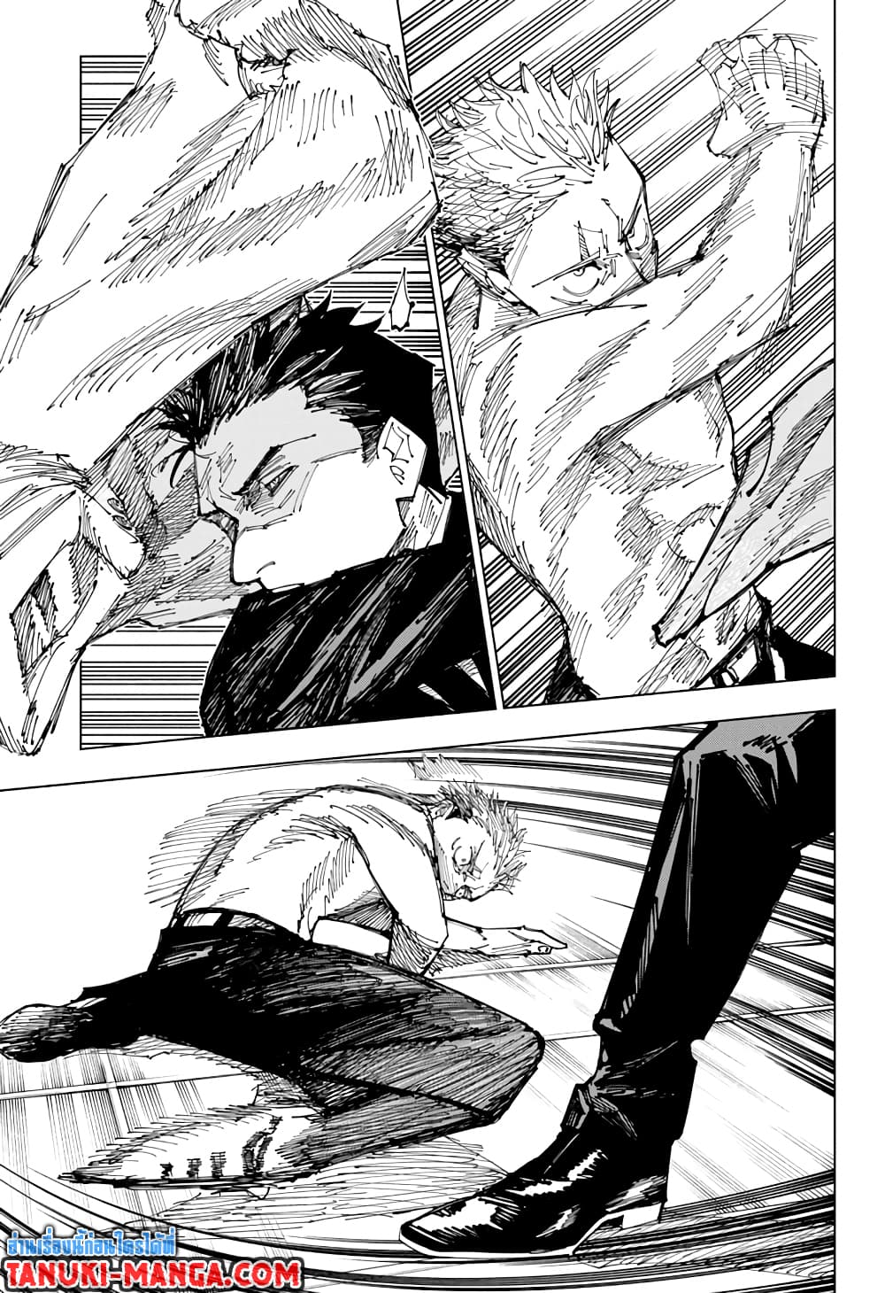 Jujutsu Kaisen page 9