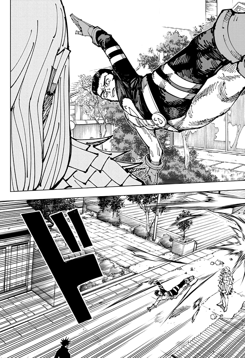 Jujutsu Kaisen page 8