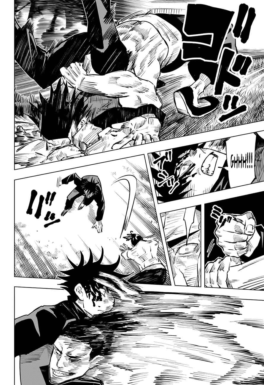Jujutsu Kaisen page 12