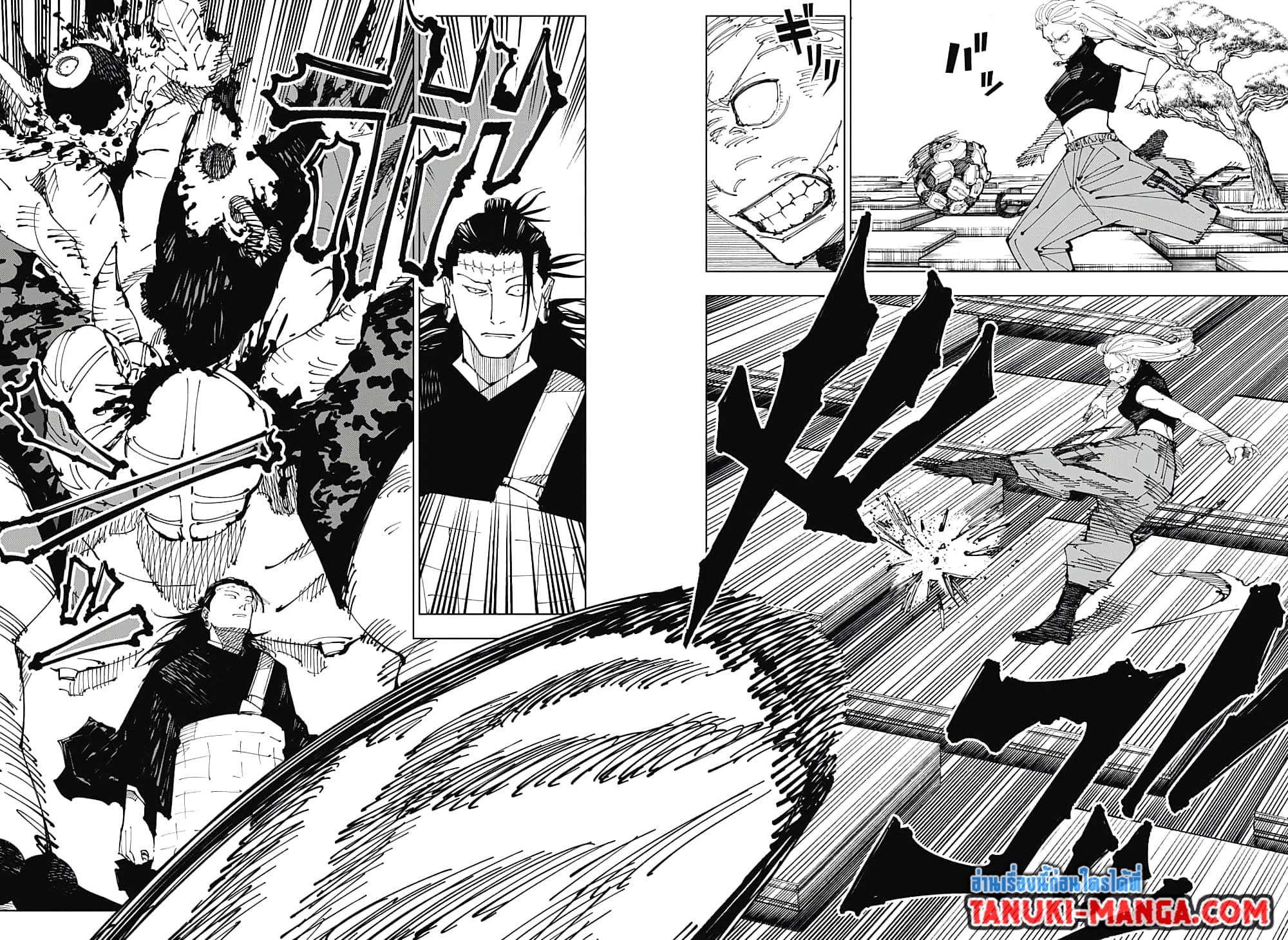 Jujutsu Kaisen page 5