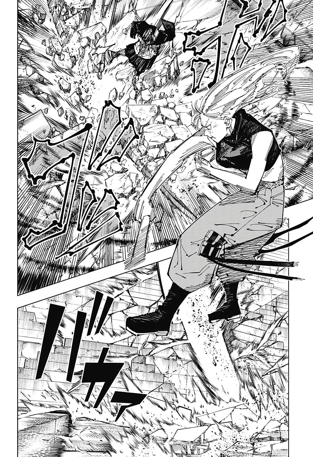 Jujutsu Kaisen page 10