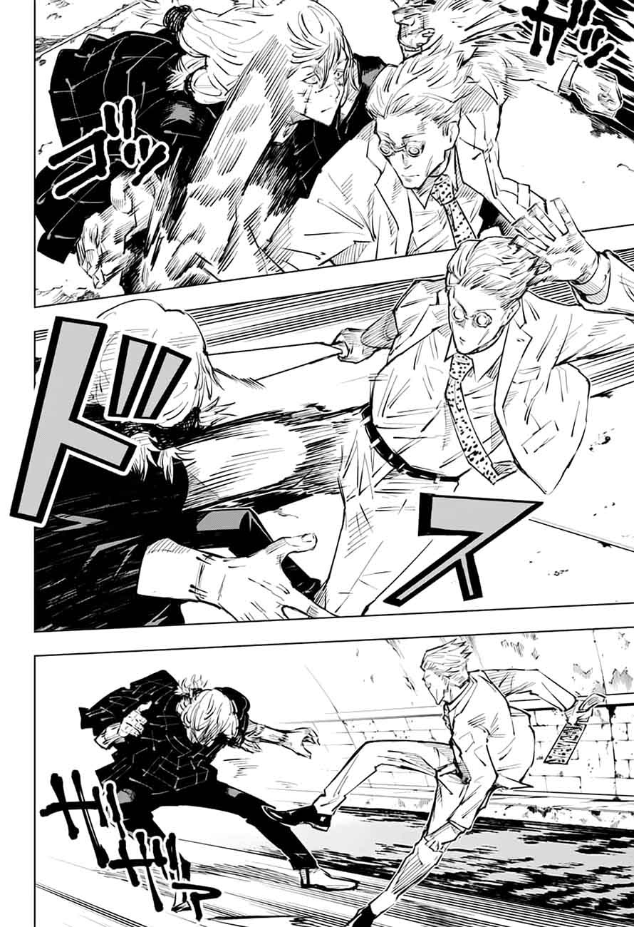 Jujutsu Kaisen page 2
