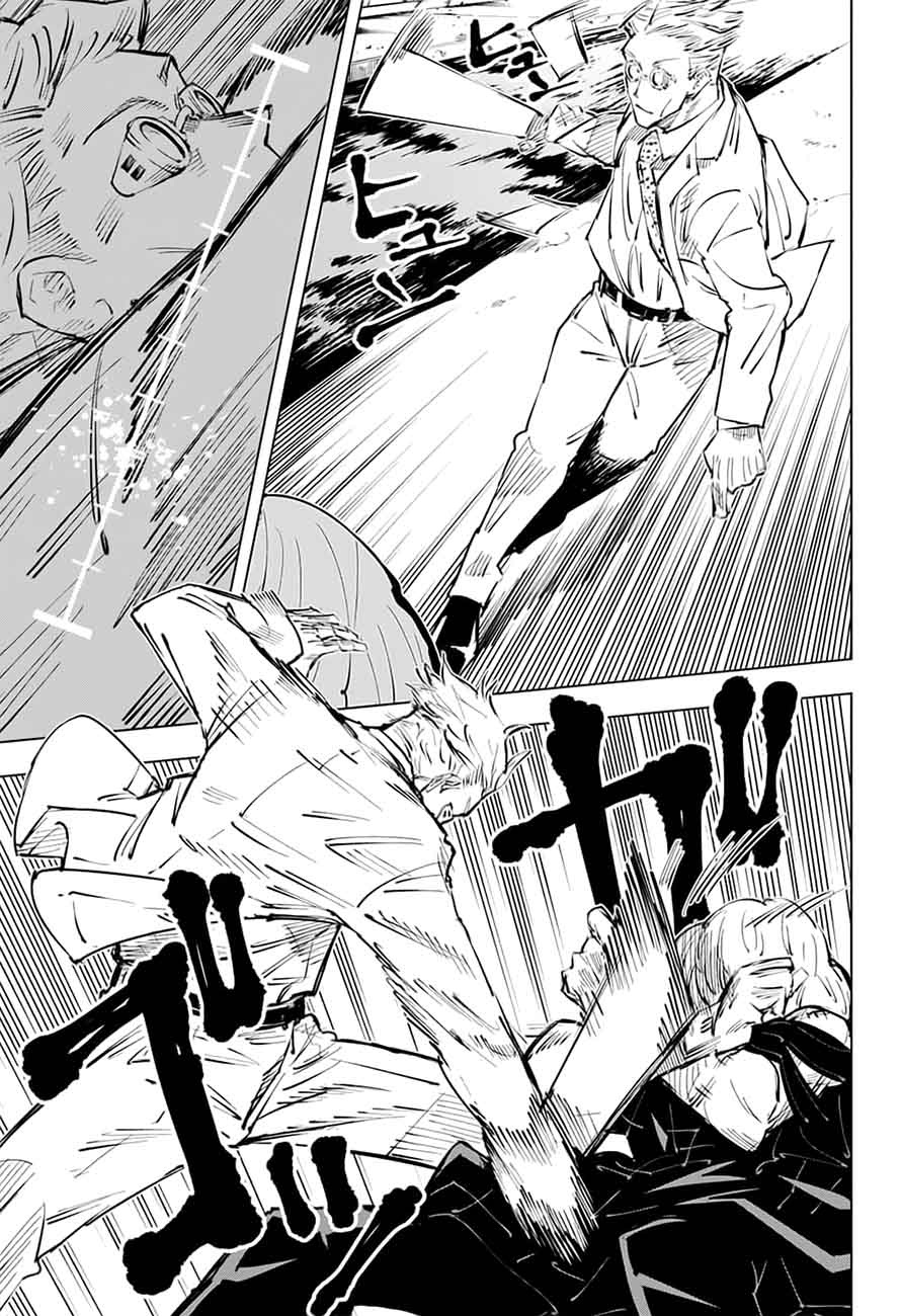 Jujutsu Kaisen page 3