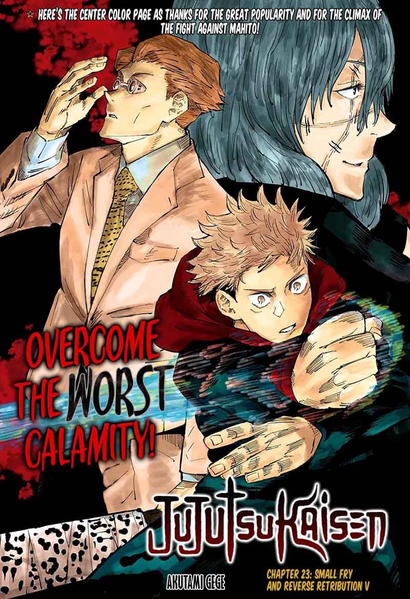 Jujutsu Kaisen page 1
