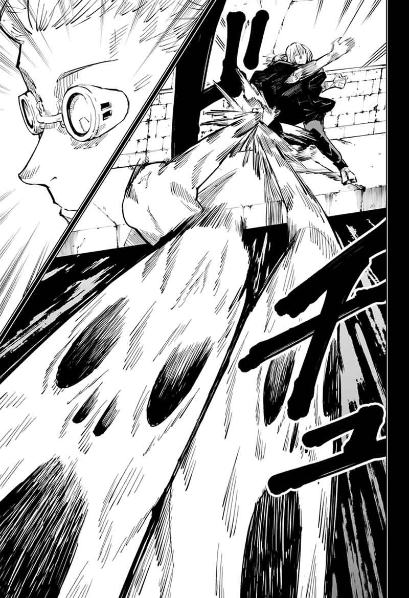 Jujutsu Kaisen page 3