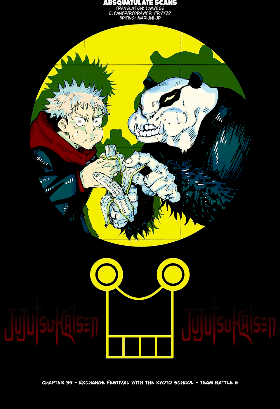 Jujutsu Kaisen page 22