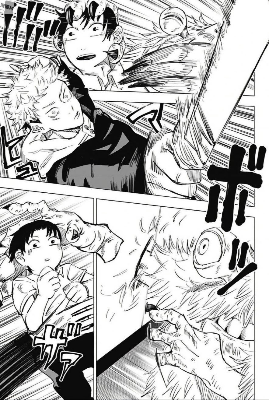 Jujutsu Kaisen page 9