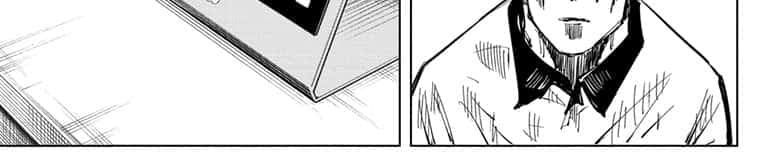 Jujutsu Kaisen page 6