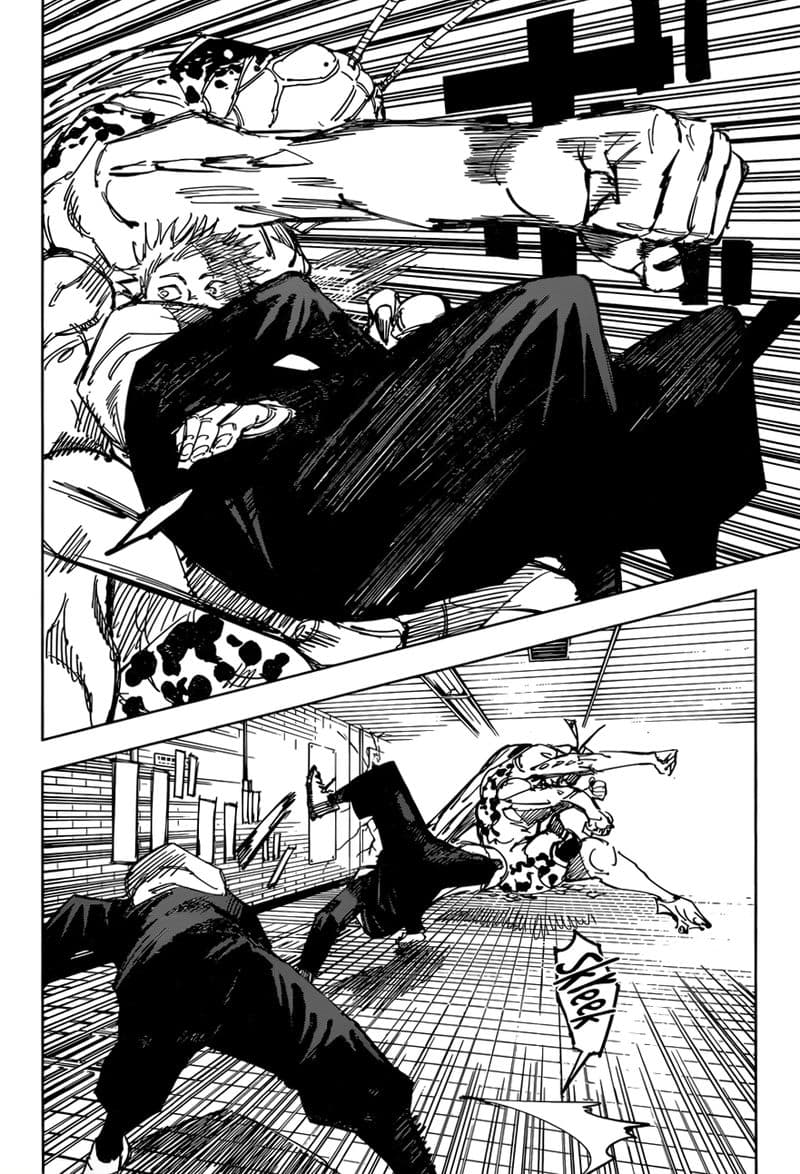 Jujutsu Kaisen page 5