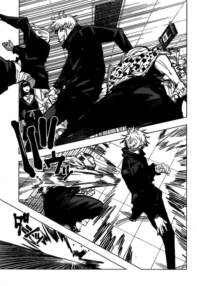 Jujutsu Kaisen page 4
