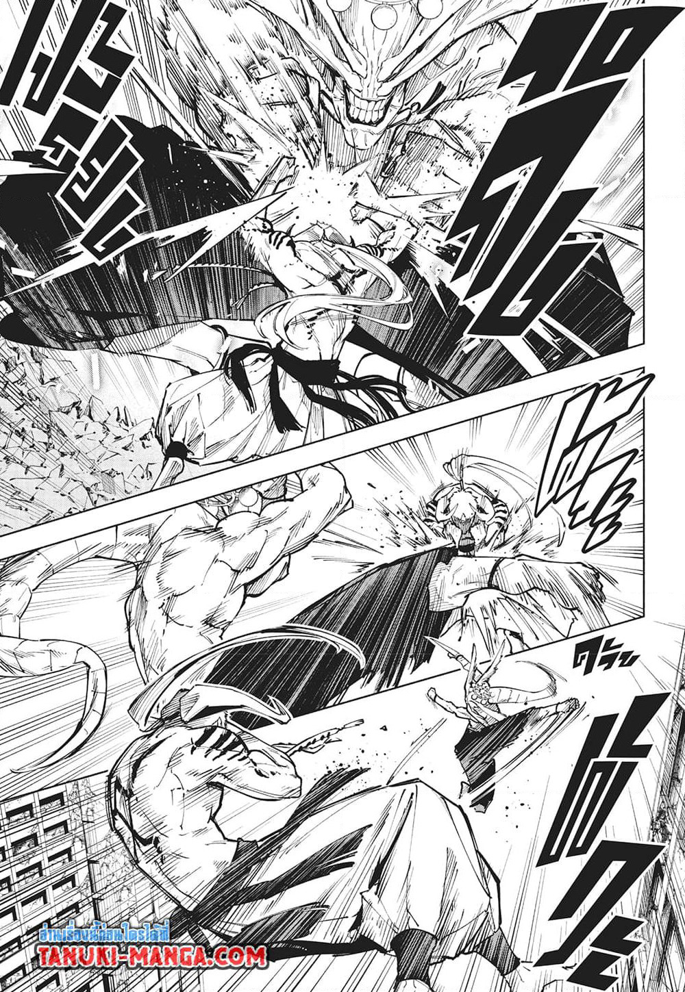 Jujutsu Kaisen Modulo page 3