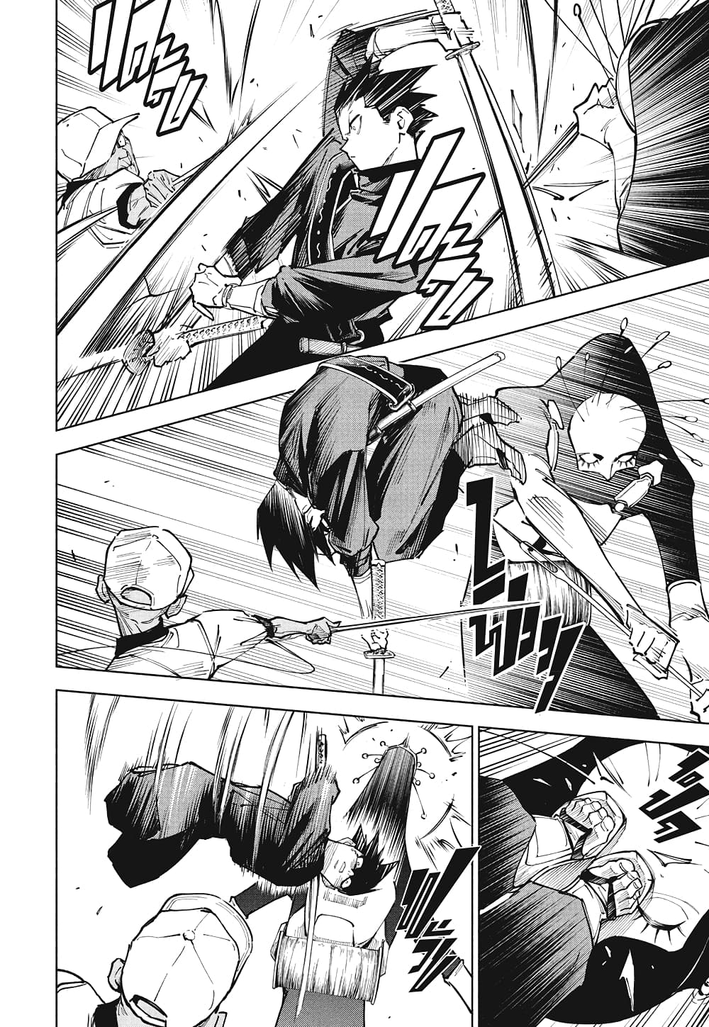 Jujutsu Kaisen Modulo page 10