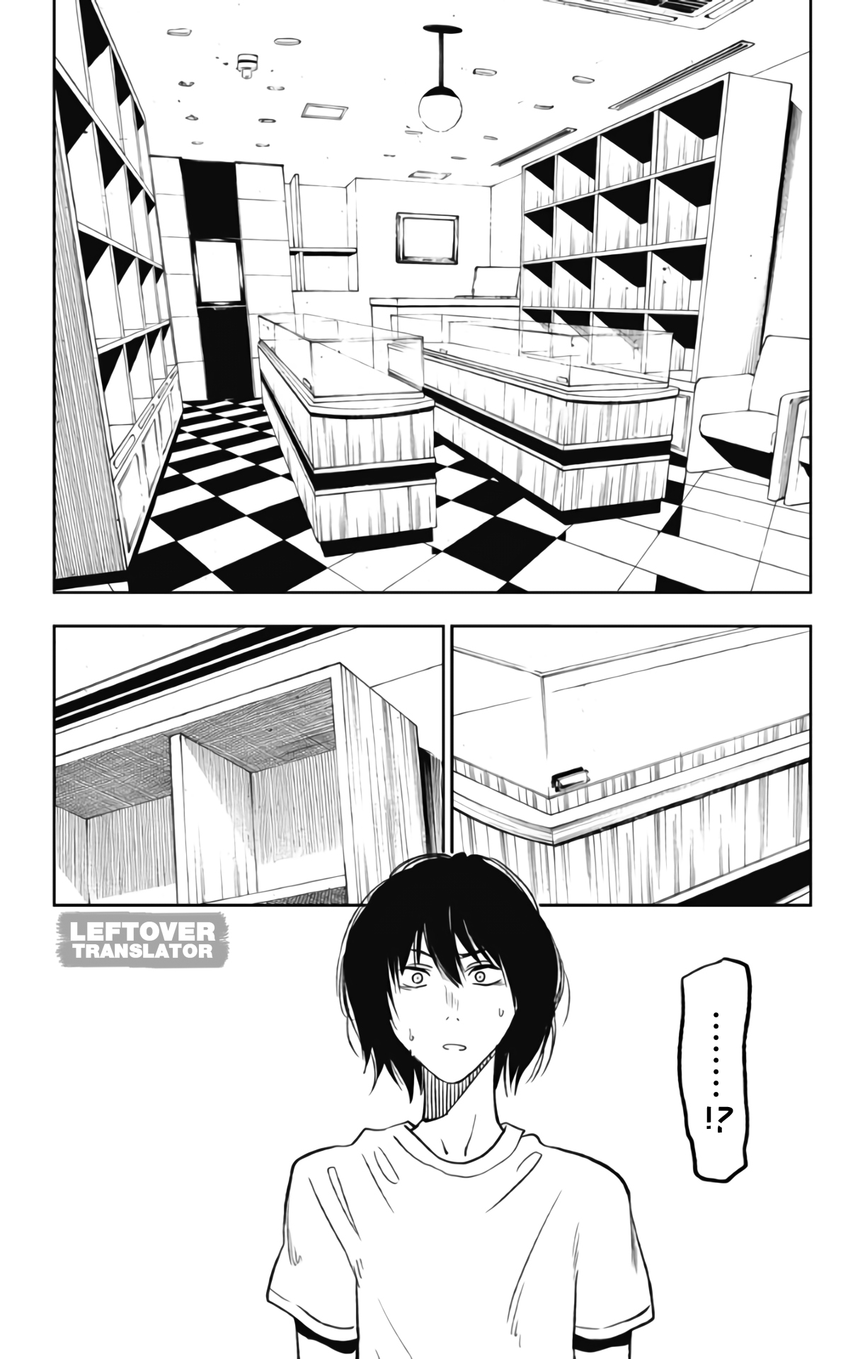 Jumyou wo Kaitotte Moratta. Ichinen ni Tsuki, Ichimanen de. page 32