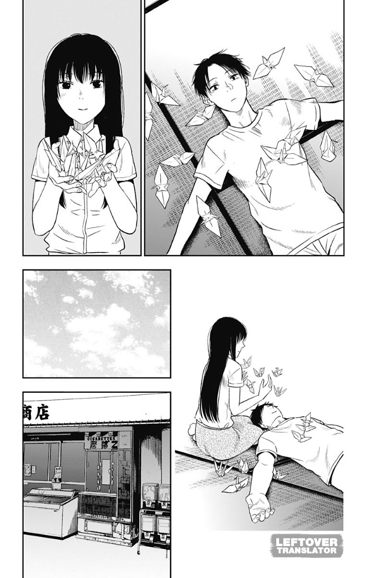 Jumyou wo Kaitotte Moratta. Ichinen ni Tsuki, Ichimanen de. page 20