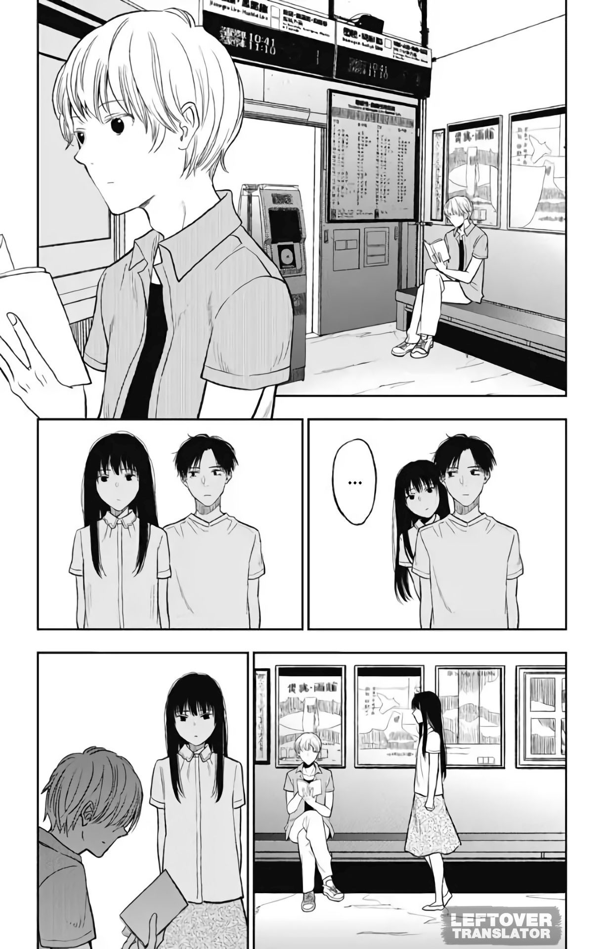 Jumyou wo Kaitotte Moratta. Ichinen ni Tsuki, Ichimanen de. page 7